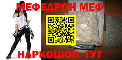 MDMA Premium VHQ Можайск