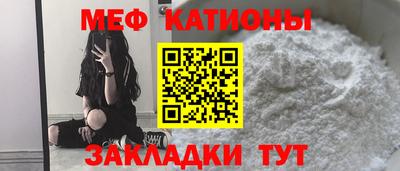 соль курить ск Можга