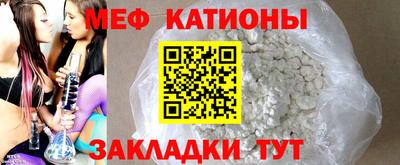 соль курить ск Можга
