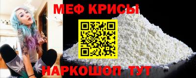 альфа пвп VHQ Моздок