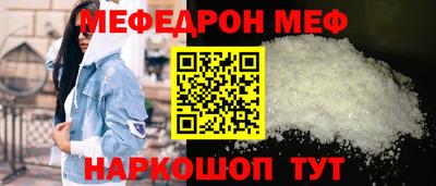 MDMA Premium VHQ Можайск