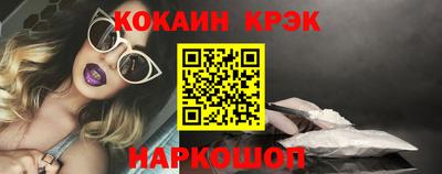 MDMA Premium VHQ Можайск