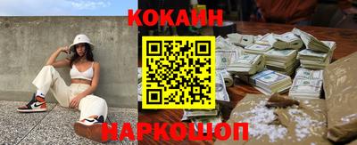 альфа пвп VHQ Моздок
