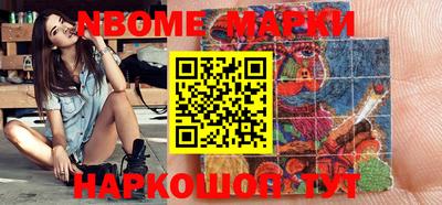 MDMA Premium VHQ Можайск