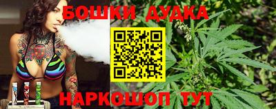 MDMA Premium VHQ Можайск