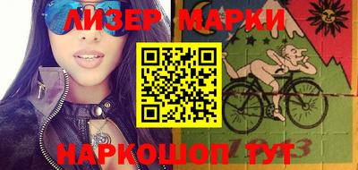 таблы Пенза