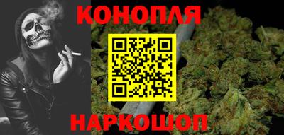 альфа пвп VHQ Моздок