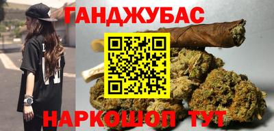MDMA Premium VHQ Можайск