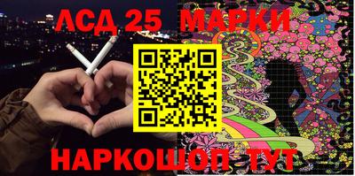 амфетамин Первоуральск