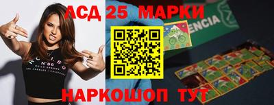 альфа пвп VHQ Моздок