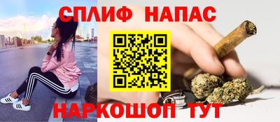 MDMA Premium VHQ Можайск