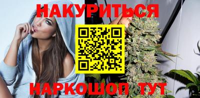 альфа пвп VHQ Моздок