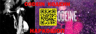 MDMA Premium VHQ Можайск