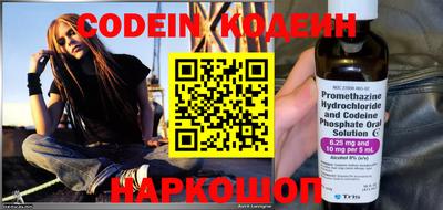 альфа пвп VHQ Моздок