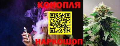 соль курить ск Можга