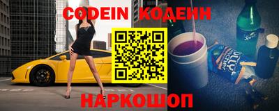 MDMA Premium VHQ Можайск