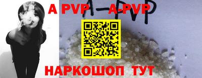 MDMA Premium VHQ Можайск