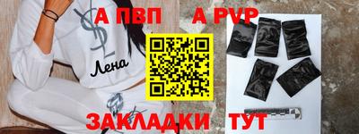 соль курить ск Можга