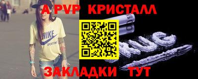 MDMA Premium VHQ Можайск