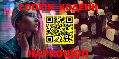 MDMA Premium VHQ Можайск