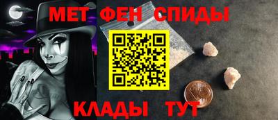 соль курить ск Можга