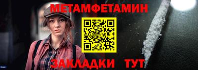 альфа пвп VHQ Моздок