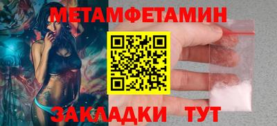 MDMA Premium VHQ Можайск