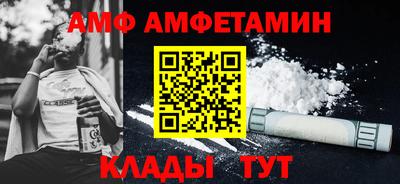 соль курить ск Можга