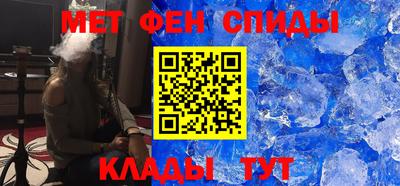 соль курить ск Можга