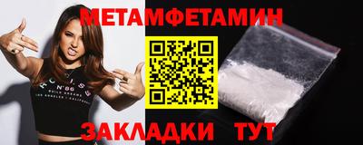 альфа пвп VHQ Моздок
