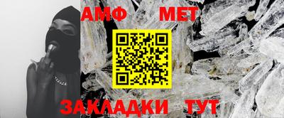MDMA Premium VHQ Можайск