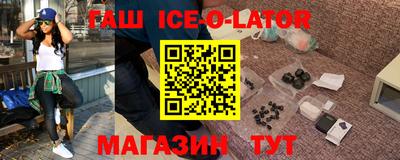 соль курить ск Можга