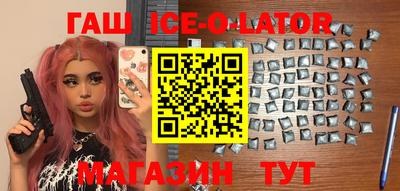 MDMA Premium VHQ Можайск