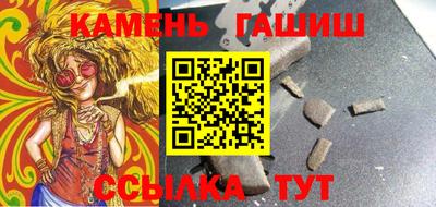 MDMA Premium VHQ Можайск