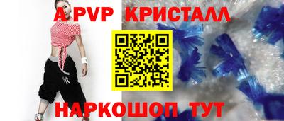соль курить ск Можга