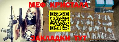 соль курить ск Можга